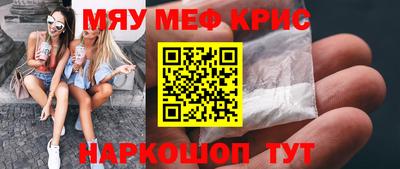спиды Баксан