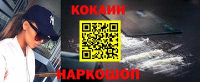 каннабис Ачхой-Мартан