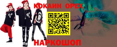 гашиш Аша