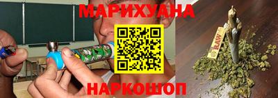 дурь Ангарск