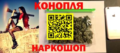 дурь Ангарск