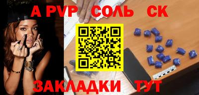 гашиш Аша