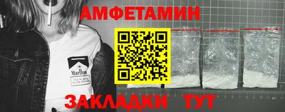 каннабис Ачхой-Мартан