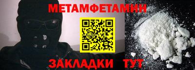 гашиш Аша