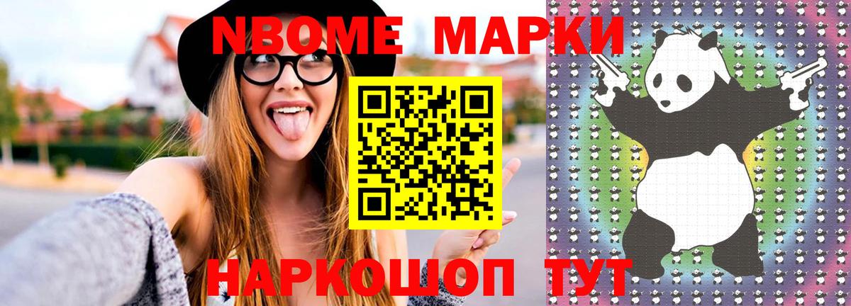 Лсд 25 экстази  Лсд 25 экстази ecstasy  ЛСД экстази ecstasy  Вход с VPN  Кировск 